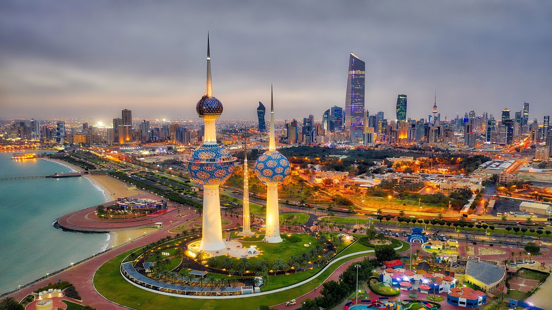 With PayPorter, you can make fast, easy and safe money transfers to Kuwait at the most affordable prices!